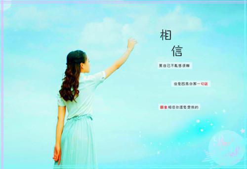 婷婷光宗耀祖最后结局 婷婷光宗耀祖完结版免费阅读