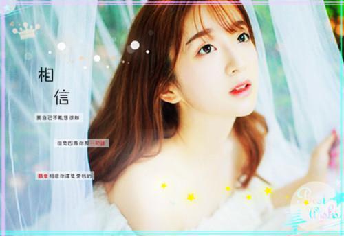 许时辰沈幼楚免费全本小说 许时辰沈幼楚章节目录