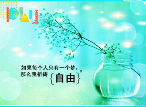 他摘下助听器却会唇语傅城安穗章节目录免费看