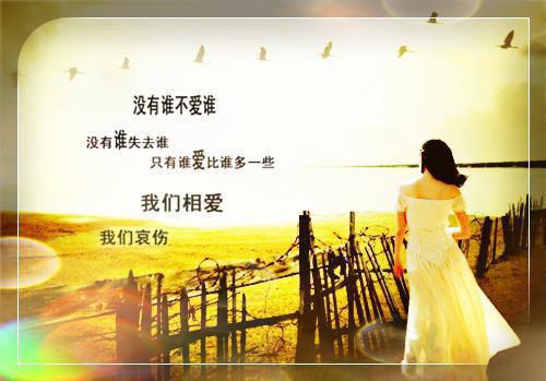 容辞封庭深(都离婚了，你还纠缠什么：结局+番外)全文免费都离婚了，你还纠缠什么结局+番外读无弹窗大结局_(容辞封庭深免费都离婚了，你还纠缠什么结局+番外读)