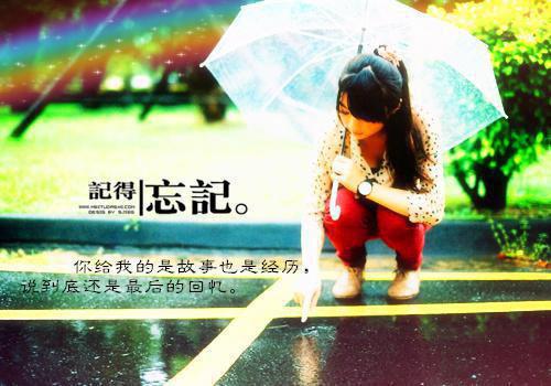 凌茶茶芝芝小说名字 我可以听见龙王的心声章节试读