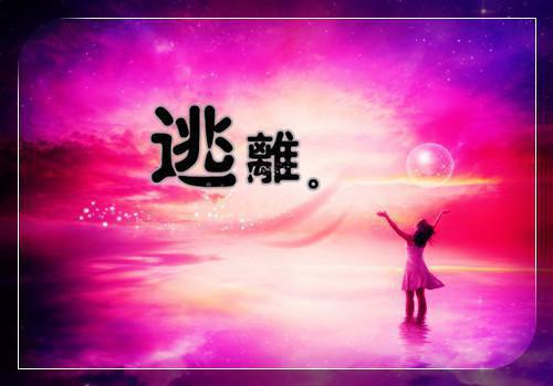 沈律江瑶小说全文免费阅读无弹窗大结局_沈律江瑶最新章节列表