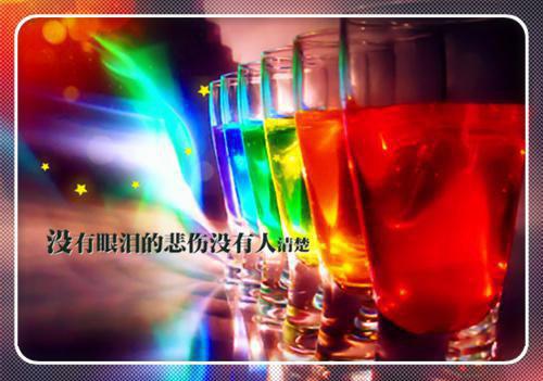 被舍友孤立后无弹窗阅读 顾瑜周可可许星梁梦小说