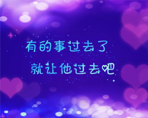 周薇杨凌宇沈琛大结局在线阅读 重生后手撕污蔑我得脏病的网红小孕妇全本免费看