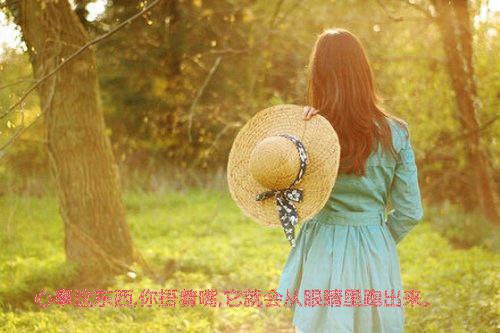 林悦宋训乔婳小说免费阅读最新 头七娶亲完整版
