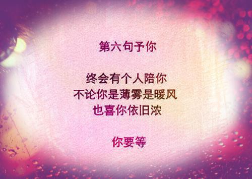 林元珠赵天宇阿乔完整版 林元珠赵天宇阿乔小说全文在线阅读