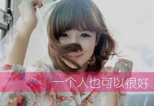胡黎林旭小说叫什么名字 堂妹毁我名声，转身嫁她心上人小说精彩章节免费试读