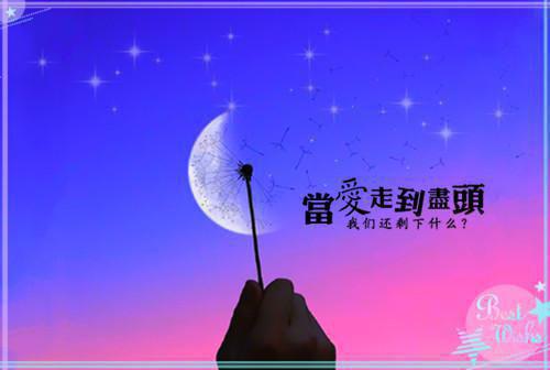 黎书禾周景榆（黎书禾周景榆）全文免费阅读无弹窗大结局_黎书禾周景榆全文免费阅读
