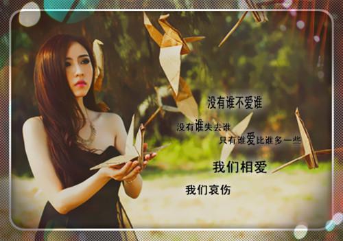 叶瑾瑜杜娇娇小说 叶瑾瑜杜娇娇免费章节阅读