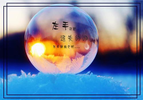 重生后我宠娇夫夺帝位(完整版)全文免费阅读沈玉瑶萧子珩晏离小说
