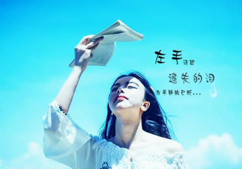 手抬触碰光星（匿名）最新推荐_最新推荐手抬触碰光星（匿名）