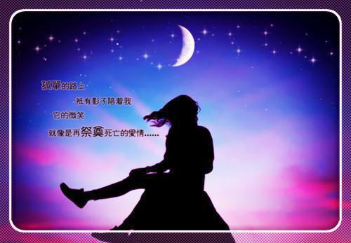 时染陆远舟方迟赵青青小说叫什么 时染陆远舟方迟赵青青小说全文免费阅读