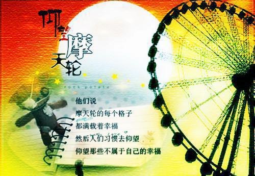 墨宴舟白蕴夏余潮谨小说最新章节 墨宴舟白蕴夏余潮谨免费阅读