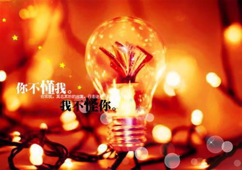 陆柳城林沫沫（林沫沫陆柳城）全文免费阅读-（林沫沫陆柳城小说）陆柳城林沫沫最新章节列表