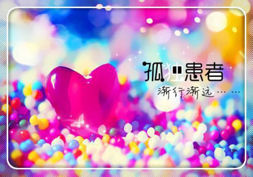 刘壮免费全本小说 刘壮章节目录