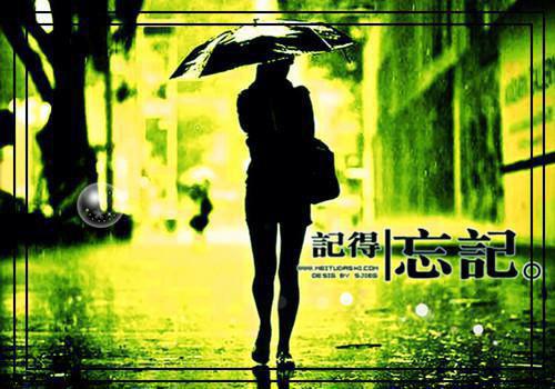 王胜秦月秦昊大结局免费阅读 王胜秦月秦昊全文小说