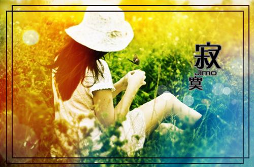 王缙柳如烟魏鹰小说叫什么 王缙柳如烟魏鹰小说全文免费阅读