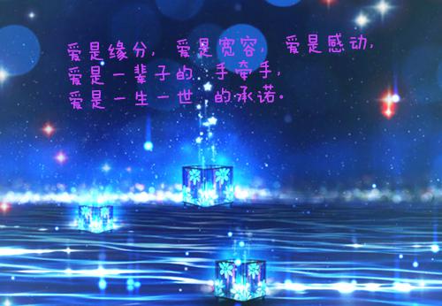 程斌凌茜是什么小说 程斌凌茜全本免费阅读