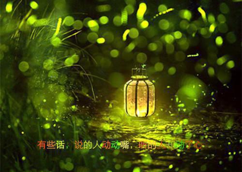 简思语格勒达玛全文最新章节正版小说免费阅读
