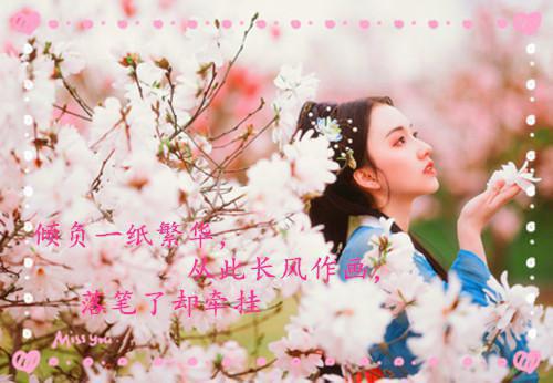 将自己女儿彻底推向死亡磊子婉婉小说(完整)免费阅读
