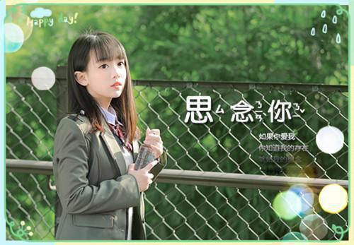 我可以听见龙王的心声免费阅读凌茶茶芝芝小说