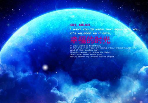 江越阮凝（我绝不割舍）全文免费阅读无弹窗大结局_（我绝不割舍小说免费阅读）