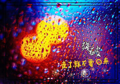 主角是肖想红梅的小说免费阅读全文大结局