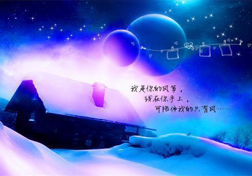 楼下的那对男女在线阅读全文 (若微裴俊赵磊)小说无弹窗广告