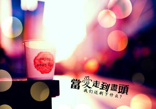 江雨晴陈远免费全文 江雨晴陈远小说在线阅读