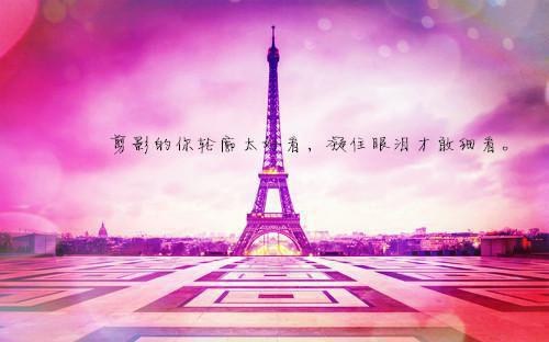 秦萧蓝黛小说 秦萧蓝黛免费章节阅读