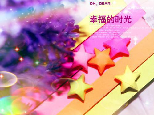 君长意沈述顾重安苏选小说阅读 君长意沈述顾重安苏选全文免费无广告
