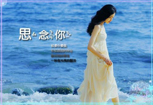 《暮色表白》by迷果芹(时渊媛媛)免费阅读全本资源