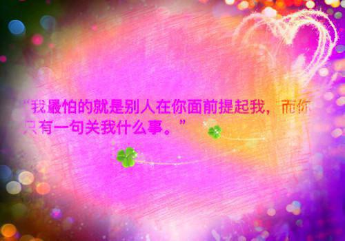 我穿成答案分数鹿小绵陆星然完整版在线阅读