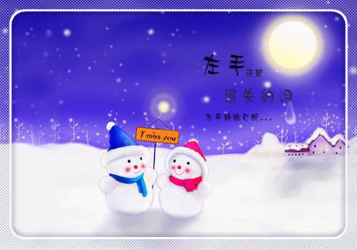 沈念顾靳修哪里可以看 沈念顾靳修免费阅读第四章