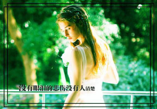 和闺蜜一起选秀出道桑妤温以欢小说结局在线阅读