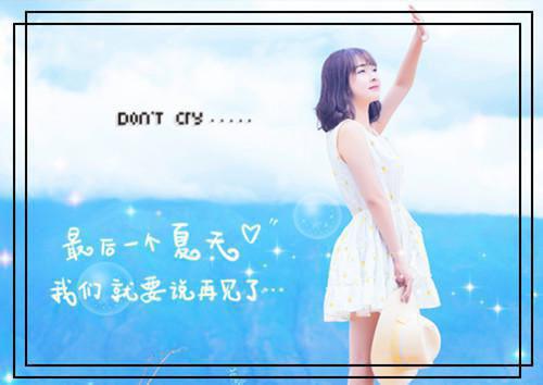 李雅芝星星第一章 李雅芝星星小说免费阅读