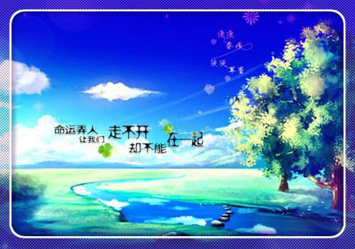 网红老婆吃我血馒头无弹窗阅读 贺行轩梁悦张涛小说
