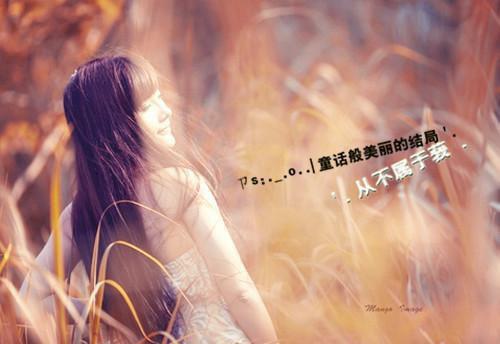 叶笑笑谢瑾怀大结局在线阅读 公主清心寡欲后，美男们都疯了全本免费看