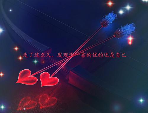 沙宇江美娜唐胜峰哪里可以看 沙宇江美娜唐胜峰免费阅读第一章