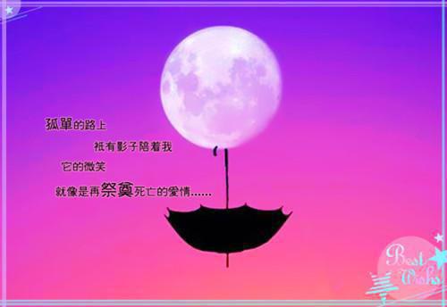 天莲圣女小说热门榜单免费阅读，瑾媗宜抖音新上热文分享（天莲圣女）