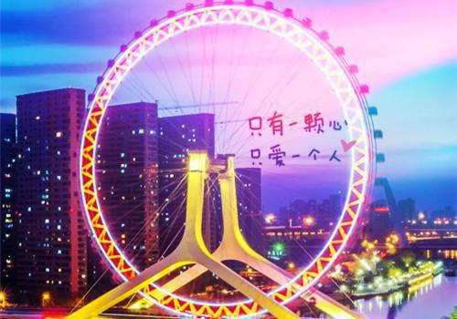(最新)绫织萧麒赵岳小说完整版免费阅读