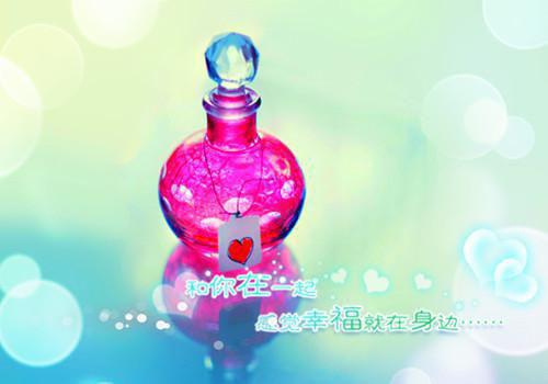 黄橙橙黄秀兰的小说 黄橙橙黄秀兰全文免费阅读