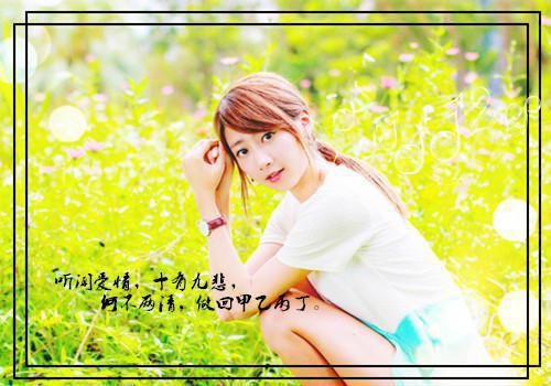 曲初宁霍骁结局是什么 曲初宁霍骁免费阅读全文