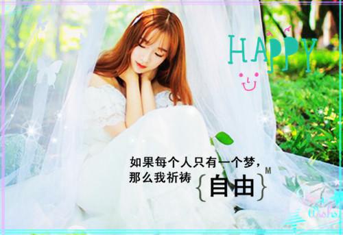 程锦婳关奕苍的小说 程锦婳关奕苍全文免费阅读
