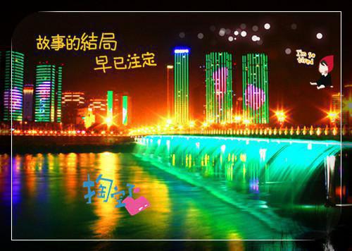 沈佳念陆景淮（沈佳念陆景淮结局+番外）全本小说免费章节阅读_沈佳念陆景淮最新章节列表（沈佳念陆景淮结局+番外）