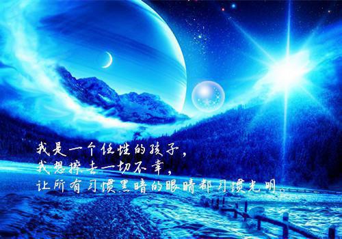 林梦游睿安大结局免费阅读 林梦游睿安全文小说