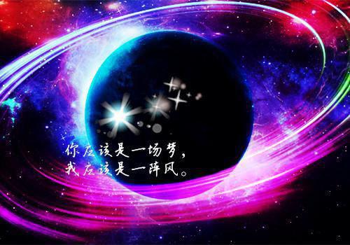 睡了校草后我跑路了陆笙沈淮无广告小说免费在线阅读