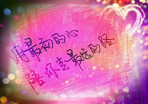 时间是最好的偏方小说：结局+番外免费阅读无弹窗最新章节列表（时间是最好的偏方小说：结局+番外）