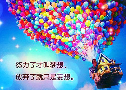 秦晚榆黎牧池小说最后结局 秦晚榆黎牧池完结版免费阅读