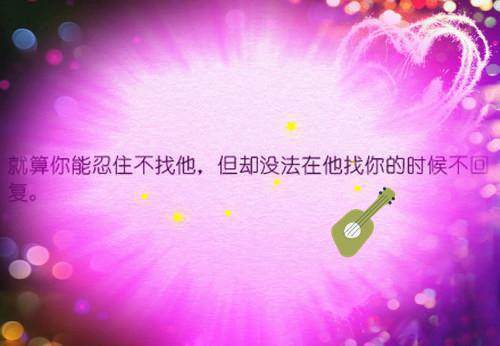 我靠流氓称霸娱乐圈佚名 方时序姜颂小说